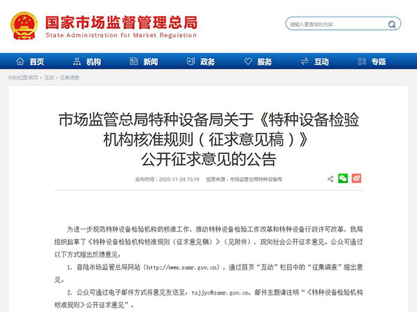 ��ҳ- �±�GG���Ŵ�����ҵƽ̨