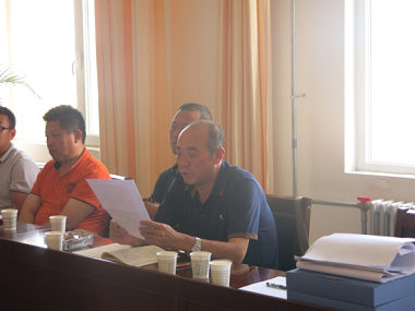 EMC易倍(中国区)官方网站