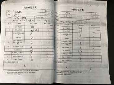 EMC易倍(中国区)官方网站