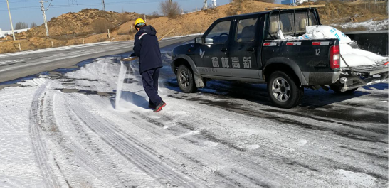 EMC易倍(中国区)官方网站