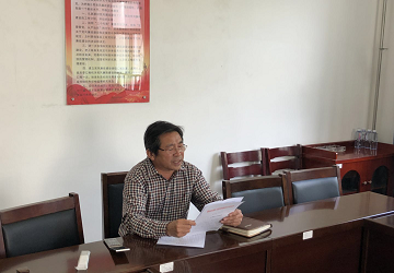 EMC易倍(中国区)官方网站