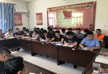 EMC易倍(中国区)官方网站