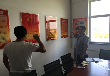 EMC易倍(中国区)官方网站