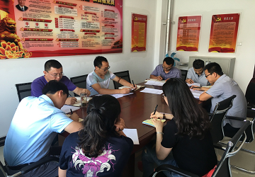 EMC易倍(中国区)官方网站