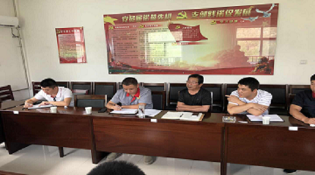 EMC易倍(中国区)官方网站