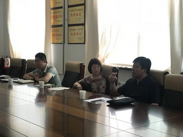 EMC易倍(中国区)官方网站